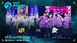 「VCT Pacific 2025 Stage 1」Rex Regum QeonがPaper Rexに3-2で勝利、決勝はGen.G vs Rex Regum Qeonにのサムネイル画像