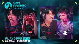 「VCT Pacific 2025 Stage 1」TALONがNongshim RedForceに2-1で勝利、Paper RexがT1を2-1で下す―NS / T1が敗退決定のサムネイル画像