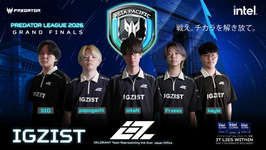 「Predator League 2026」が1月8日に開幕、日本からはIGZISTが出場のサムネイル画像