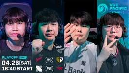 「VCT Pacific 2025 Stage 1」Playoffs Day1 – Gen.GがTALONに2-1で勝利、DRXがT1を2-0で下す―GEN / DRXがアッパー準決勝進出のサムネイル画像