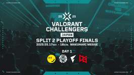 「VCJ 2025 Split 2 Playoff Finals」出場選手の使用デバイス一覧のサムネイル画像