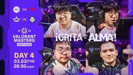 「VALORANT Masters Santiago 2026」Day4 – T1がEDward Gamingに2-0で勝利、G2 EsportsがXi Lai Gamingを2-0で下す ─ EDG / XLGが敗退決定のサムネイル画像