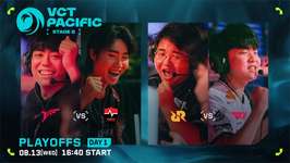 「VCT 2025 Pacific Stage 2」Playoffs Day1 – TALON / T1がアッパー準決勝進出、NS RedForce / RRQはローワーへ ─ DFMの初戦相手はNS RedForceに決定のサムネイル画像