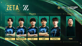 「HERO Esports Asia Champions League」ZETA DIVISION、Trace Esportsに1-2で敗れ初戦敗退のサムネイル画像