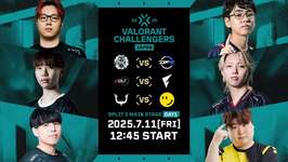 「VCJ 2025 Split 3 Main Stage」が開幕、NOEZ FOXX / FENNEL / RIDDLEが白星スタートのサムネイル画像