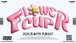 CURUMI主催の女性限定VALORANT大会「FLOWER CUP」が7月4日-5日に開催決定、エントリー受付中のサムネイル画像