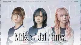 DetonatioN FocusMe、VALORANT GC部門のMiko / daf / miyaとの契約満了を発表のサムネイル画像