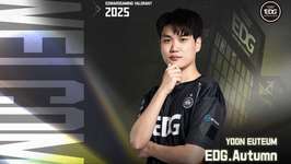 「EDward Gaming」ヘッドコーチに元T1のAutumnが就任のサムネイル画像