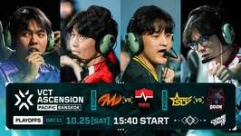 「VCT 2025 Ascension Pacific」プレイオフDay3 – SLT SeongnamがBOOM Esportsに3-0で勝利、VCT Pacific 2026昇格が決定のサムネイル画像