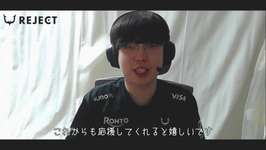 「REJECT」よりSayaplayerが脱退のサムネイル画像