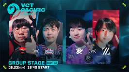 「VCT 2025 Pacific Stage 2」Day12 – ZETA DIVISIONがPaper Rexに2-0で勝利、Masters王者相手に今大会初白星のサムネイル画像
