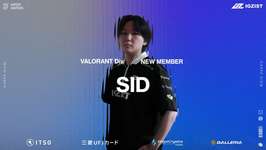 「IGZIST」にSIDが加入のサムネイル画像