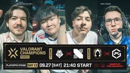 「VALORANT Champions Paris」プレイオフ – DRXがG2 Esportsに2-1で勝利、Team HereticsがGIANTXを2-1で下す ─ G2 / GXが敗退決定のサムネイル画像