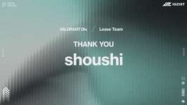 「IGZIST」よりshoushiが脱退のサムネイル画像