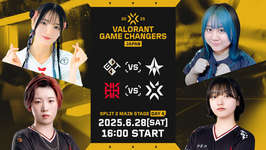 「VALORANT GC Japan 2025 Split 2 Main Stage」REIGNITE LilyがMeteorに2-1で勝利、決勝はFENNEL HOTELAVA vs REIGNITE Lilyにのサムネイル画像