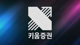 「DRX」がKiwoom証券とネーミングスポンサーシップを締結、略称は「KRX」に変更のサムネイル画像