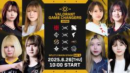「VALORANT GC Japan 2025 Split 2 Main Stage」REIGNITE Lily / FENNEL HOTELAVAがアッパー決勝進出、Delight GC / Sasanquaが敗退のサムネイル画像