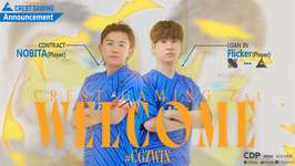 「CREST GAMING Zst」にNOBITAが加入、DRXよりFlickerがレンタル移籍 ─ 2026シーズンへ向けたロスターが完成のサムネイル画像