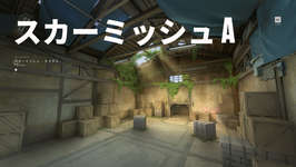 VALORANTに新ゲームモード「スカーミッシュ」が登場、1v1から5v5までの小規模な銃撃戦を楽しめるカスタム専用モードのサムネイル画像