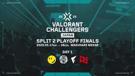 「VCJ 2025 Split 2 Playoff Finals」出場選手の使用デバイス一覧のサムネイル画像
