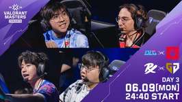 「VCT 2025 Masters Toronto」スイスステージDay3 – SentinelsがBilibili Gamingに2-1で勝利、Gen.GがPaper Rexを2-0で下す―SEN / GENがプレイオフ進出のサムネイル画像