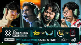 「VCT 2025 Ascension Pacific」プレイオフDay1 – SLT SeongnamがNAOS Esportsに2-0で勝利、BOOM EsportsがVelocity Gamingを2-0で下す ─ SLT / BMEがアッパーファイナル進出のサムネイル画像