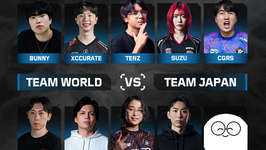 「VCT 2025 Pacific Stage 2 Finals」ショーマッチの詳細が発表、デビクラ杯優勝チームがTenZ / CGRS / Xccurate / suzu / Bunnyのスターチームに挑戦のサムネイル画像