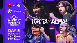 VCT 2026 Masters Santiago DAY9 - Nongshim RedForce・NRGがアッパーファイナルに進出、G2 Esports・Paper Rexがローワーブラケットへのサムネイル画像