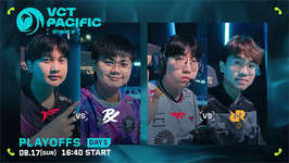 VCT PACIFIC 2025 Stage 2 日本開催のプレイオフファイナル進出チームはPaper Rex・Talon Esports・Rex Regum Qeonに決定、T1は4位でフィニッシュのサムネイル画像