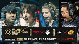VALORANT Champions 2025 グループステージDAY10 - G2 Esports・MIBRがプレイオフ進出、T1・Rex Regum Qeonの敗退が決定、プレイオフトーナメント表が公開のサムネイル画像