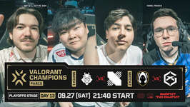VALORANT Champions 2025 プレイオフDAY3 - G2 Esports・GIANTXの敗退が決定、DRX・Team Hereticsがローワー2回戦に進むのサムネイル画像