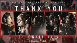 REIGNITE Lilyが解散を発表、約4年の活動に終止符、Maripo・Zodiacが選手引退を表明のサムネイル画像