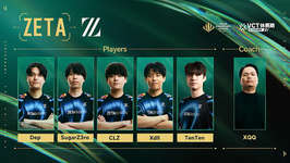 ZETA DIVISIONのロスターにDepが復帰、賞金総額16万ドル (約2,200万円)「Asian Champions League 2025」が本日開幕のサムネイル画像