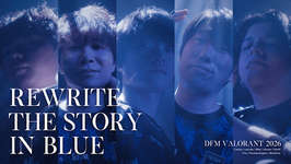 DetonatioN FocusMeにyatsuka、Caedye、Vorzコーチが加入、RIDDLE ORDERから移籍を発表のサムネイル画像