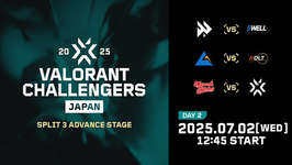 VCJ 2025 Split 3 Advance Stage DAY2 - MURASH GAMING・FAV gamingの敗退が決定のサムネイル画像