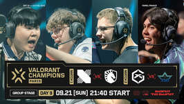 VALORANT Champions 2025 グループステージDAY9 - DRX・GIANTXがプレイオフ進出、Team Liquid・XLG Esportsの敗退が決定のサムネイル画像
