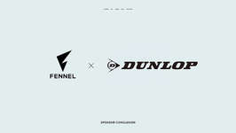 FENNEL、DUNLOPを展開する住友ゴム工業とスポンサー契約を締結を発表のサムネイル画像