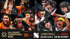 VALORANT Champions 2025 グランドファイナルはNRG vs FNATICに決定、2025年シーズン王者をかけBO5で対戦のサムネイル画像