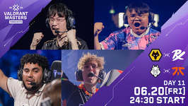 VCT 2025 Masters Toronto プレイオフDAY6 - Paper Rexがグランドファイナルへ進出、ローワー決勝はWolves vs FNATICに決定のサムネイル画像