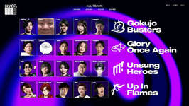 「Devil Clutch杯」出場メンバー発表、Laz・takej・Japser・xnfri・crow・ade・rion・Bijuなど元トッププロ含む20人が参戦のサムネイル画像