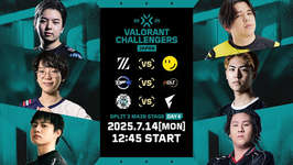 VCJ 2025 Split 3 DAY4 - ZETA ACがRID、DLTがDFM AC、NFXがFLに勝利、ZETA ACがSP2王者にジャイアントキリングのサムネイル画像