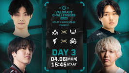 VCJ 2026 Split 1 Main Stage Phase 2 DAY 3 - REJECT・FENNELがアッパーファイナルに進出、AGELITE・MURASH GAMINGがローワーブラケットに降格のサムネイル画像