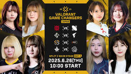 VALORANT GC JAPAN 2025 Split 2 DAY2 - Delight GC、Sasanquaの敗退が決定のサムネイル画像