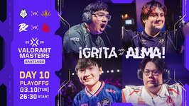 VCT 2026 Masters Santiago DAY10 - BBL Esports・All Gamersの敗退が決定、G2 Esports・Paper Rexがローワーセミファイナルに進出のサムネイル画像