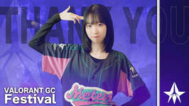 Meteor（ミーティア）がFestivalと契約終了を発表のサムネイル画像