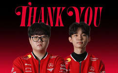 T1 AcademyがGangPin、Efinaと契約終了を発表のサムネイル画像