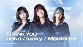 DFM GCからLucky、neko、Mochirrrrが脱退のサムネイル画像