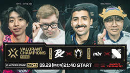 VALORANT Champions 2025 プレイオフDAY5 - Team Heretics・MIBRの敗退が決定、Paper Rex・DRXのトップ4入りが確定のサムネイル画像