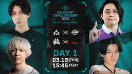VCJ 2026 Split 1 Main Stage DAY1 - INSOMNIA・MURASH GAMINGが初戦白星、AGELITE・WEC Cがローワーブラケットに降格のサムネイル画像