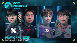 VCT PACIFIC 2025 Stage 2 プレイオフDAY2 - アッパー決勝はTLN vs PRXに決定、TLNがDRX、PRXがT1に勝利のサムネイル画像
